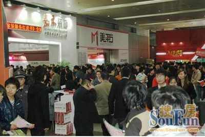 第35屆武漢家裝建材展會看點搜查 家裝展看什么？