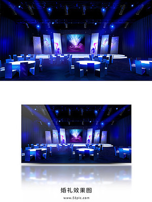 策劃活動(dòng)方案PPT裝飾畫免費(fèi)下載與舞臺(tái)設(shè)計(jì)裝飾效果圖大全