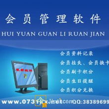 長(zhǎng)沙今題軟件開(kāi)發(fā) 以硬件為基，軟件為翼，深耕計(jì)算機(jī)技術(shù)開(kāi)發(fā)